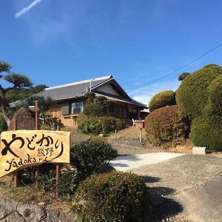 Yadokari Kumano Villa Luaran gambar